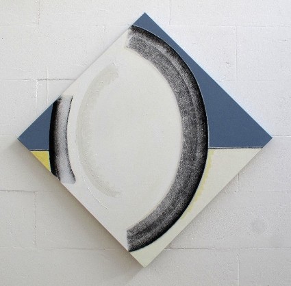 franck gribling, COSMIC BEHAVIOUR I, 2013